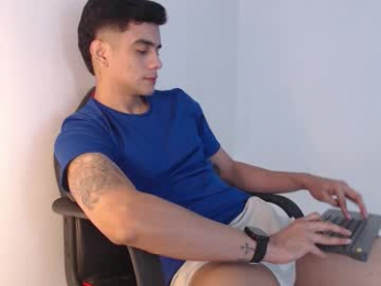 adama_soa webcam model stream image