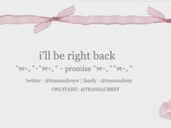 transaubrey webcam model stream image