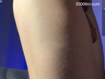 lyon_power_ webcam model stream image