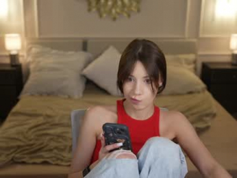 anabel054 webcam chaturbate model stream image