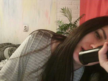 WitchWorld webcam model stream image