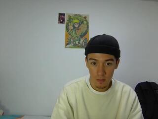 Austin Reedss webcam model stream image