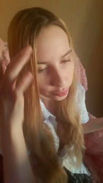 Elzakom webcam model stream image