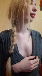 Elzakom webcam model stream image