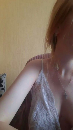 Elzakom webcam model stream image