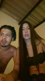 Sweetpain_ webcam model stream image