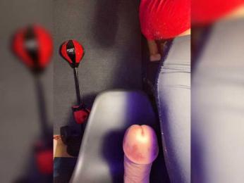 GloriaLove webcam model stream image