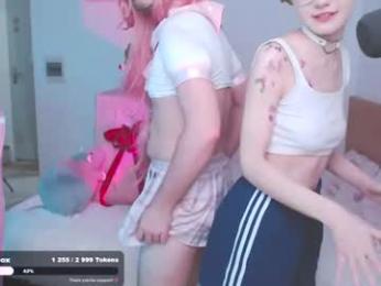 blush_alert webcam model stream image