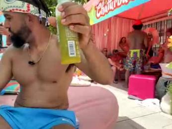 drizzys_room webcam chaturbate model stream image
