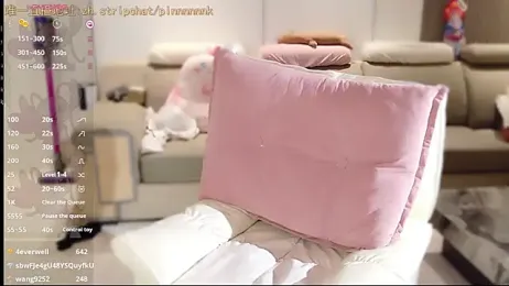 pinnnnnnk webcam model stream image