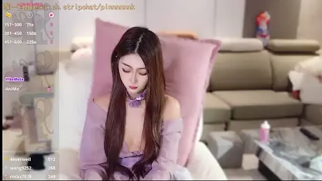 pinnnnnnk webcam model stream image