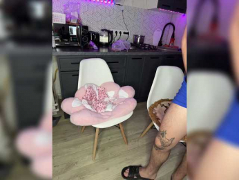 LallyRose webcam model stream image