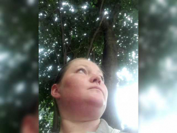 AliceLaKatana webcam model stream image