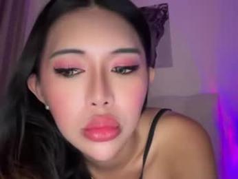 whoss_sofia webcam model stream image