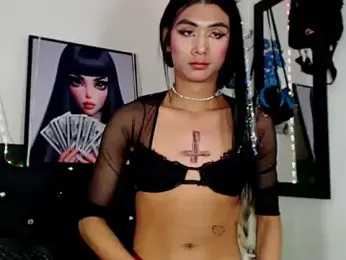 ble_wilos webcam model stream image