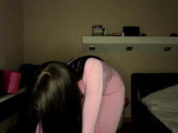 LeontineCuffie webcam bongacams model stream image