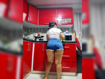 Amarantac1 webcam model stream image