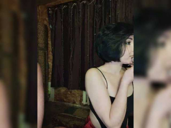 _Dia-Vik_ webcam model stream image