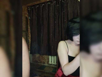 _Dia-Vik_ webcam model stream image