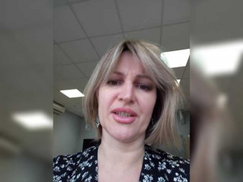 LagoonJoy webcam model stream image