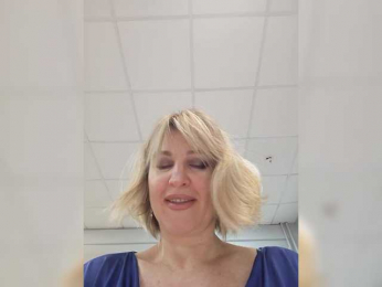 LagoonJoy webcam model stream image