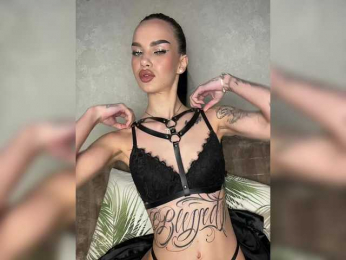 EvaDesire webcam model stream image