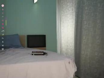chee_cha webcam chaturbate model stream image