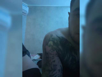 Killingspreee1 webcam model stream image