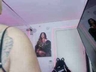 strellakat webcam model stream image