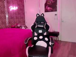 strellakat webcam model stream image