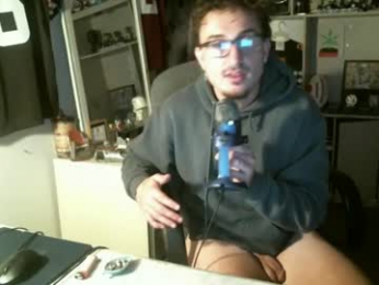 stickey4areason webcam model stream image