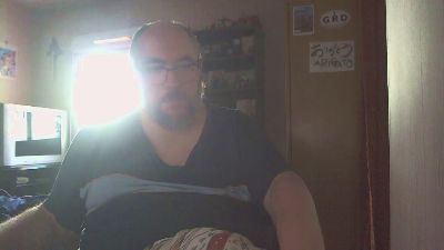 Ganmo webcam model stream image