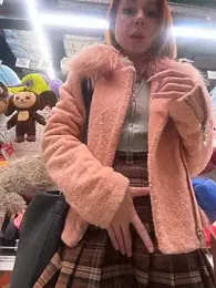 RosieSecret webcam model stream image