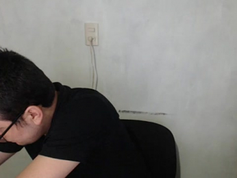 Xexmatch webcam model stream image