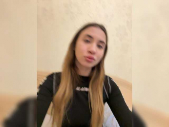 alizii webcam model stream image