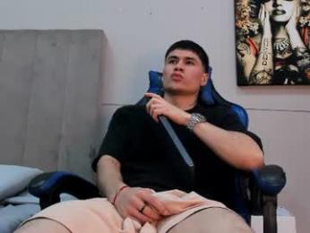 roan_birkin webcam model stream image
