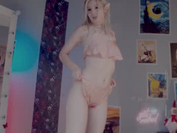 careful_i_bite webcam model stream image