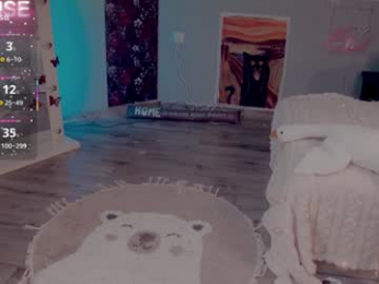 careful_i_bite webcam chaturbate model stream image