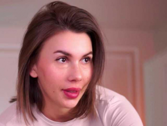 KarinaKokhana webcam bongacams model stream image