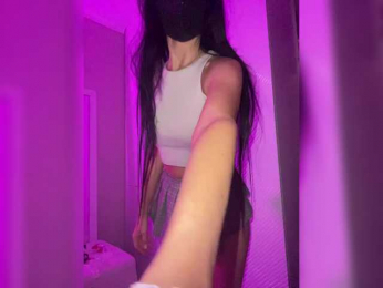 BRUice07 webcam model stream image