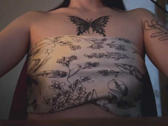 osoznannaya webcam model stream image