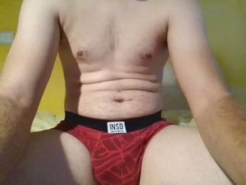 Cd25 webcam model stream image