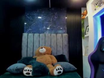 mathias_green webcam model stream image