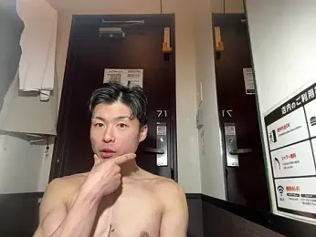 pakinpakinppp0555 webcam stripchat model stream image