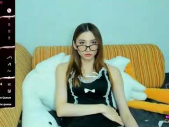 moon_flora webcam model stream image