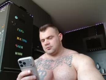 jackyhuge webcam model stream image