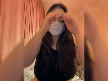 TinnyRosea webcam bongacams model stream image