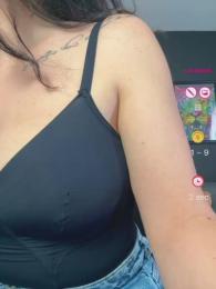 Etherra webcam model stream image
