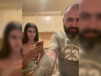 Asyaivasya webcam model stream image