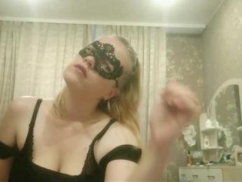 Mithian webcam model stream image